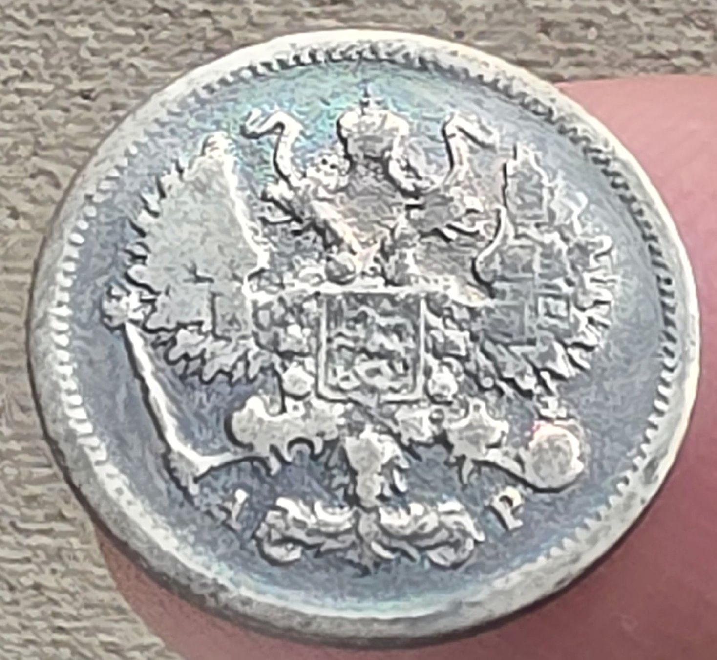Tutti le monete: RUSSLAND 10 KOPEKE 1904 SILBER – Usato da winterthur venduto da CoinPassion