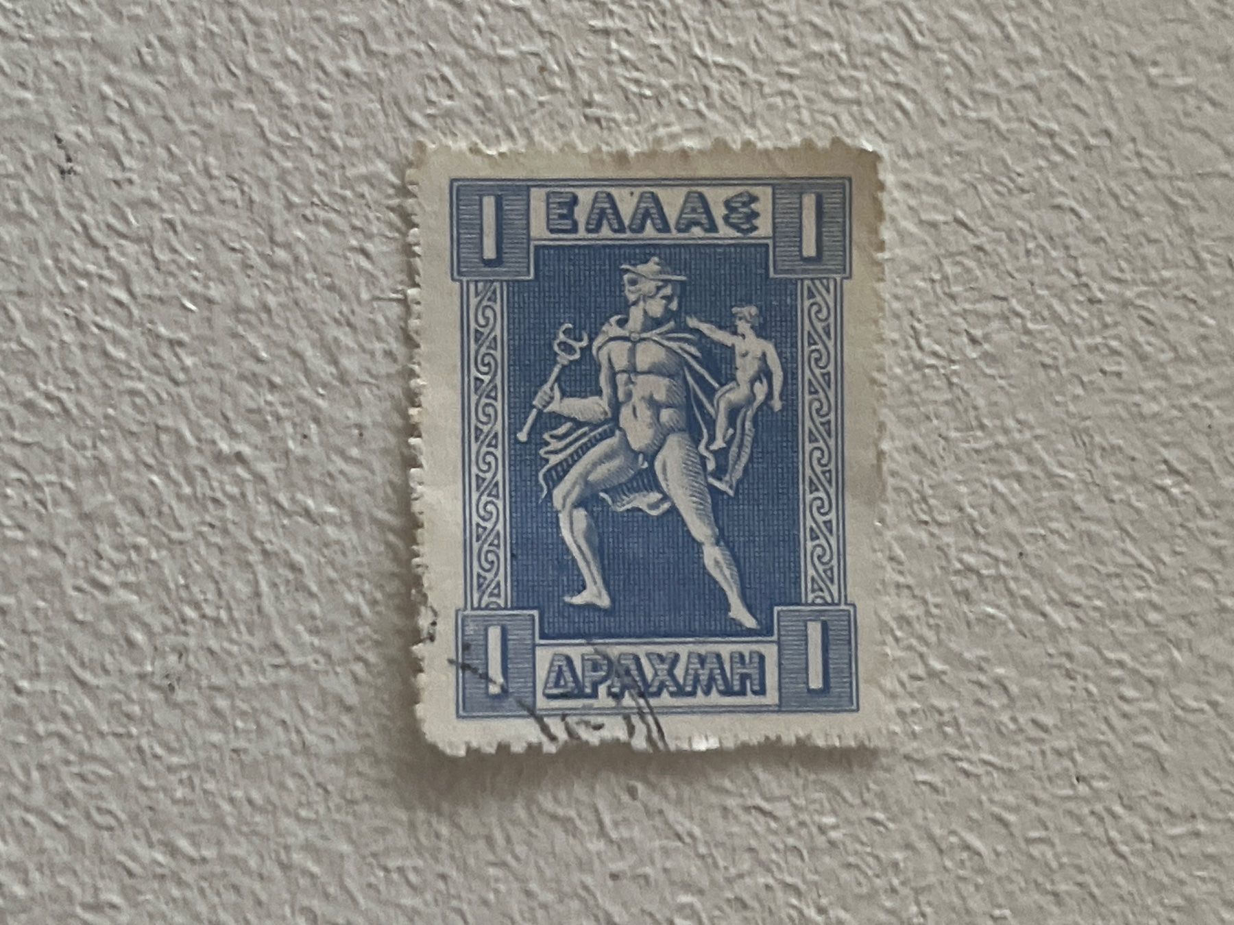 Tutti i francobolli: Greek Briefmarke – Usato da Chiasso venduto da AzenYa