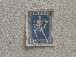 Greek Briefmarke
