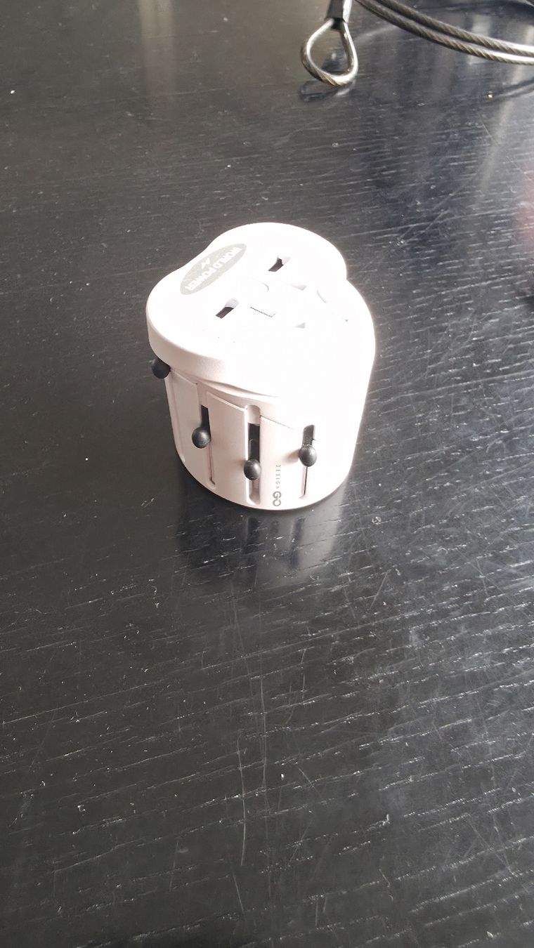 Laufwerke & Adapter: World Travel Adapter – Neu (gemäss Beschreibung) aus Zürich von Tornadorey 1