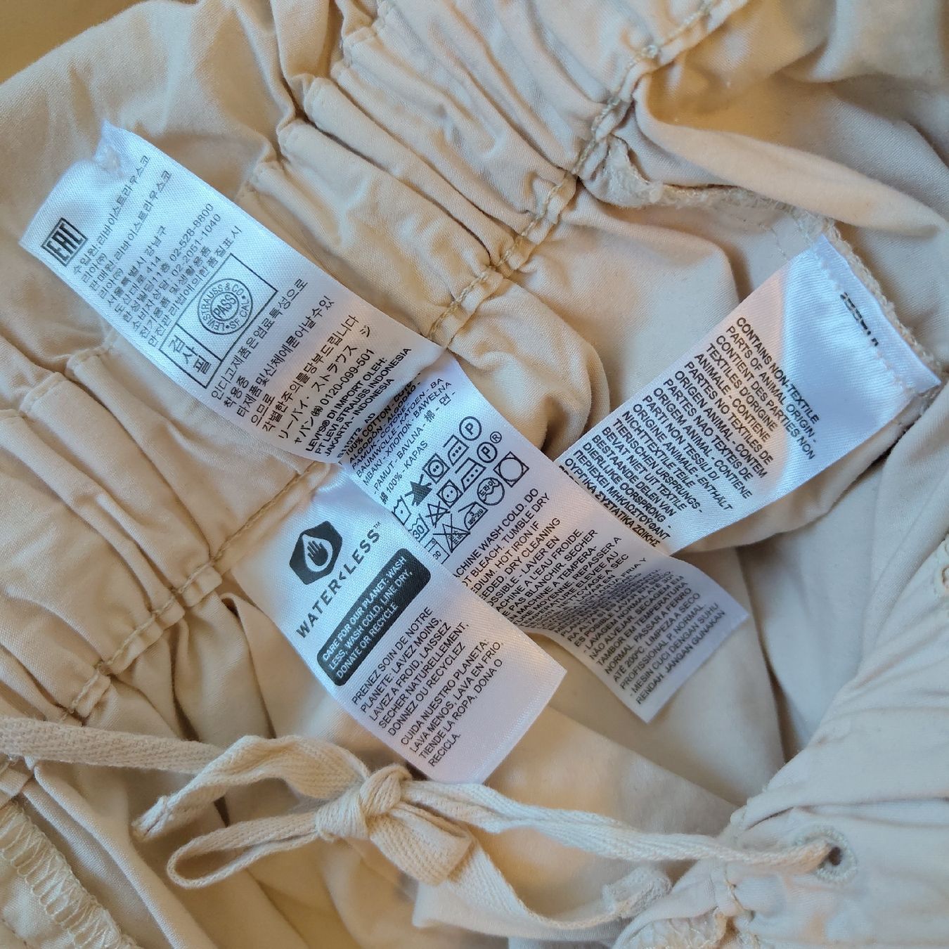 Levi's Jumpsuits: Overall Levis beige Grösse S Kurzarm – Neu (gemäss Beschreibung) aus Buttisholz von sch_7jfz 5