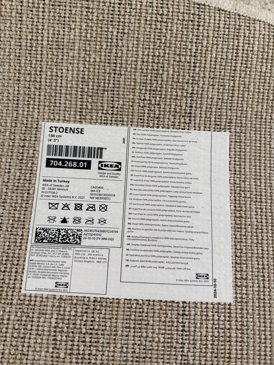 Teppiche: IKEA STOENSE Rug 130cm diameter good condition – Gebraucht aus Luzern von prelovedfashion_99 1