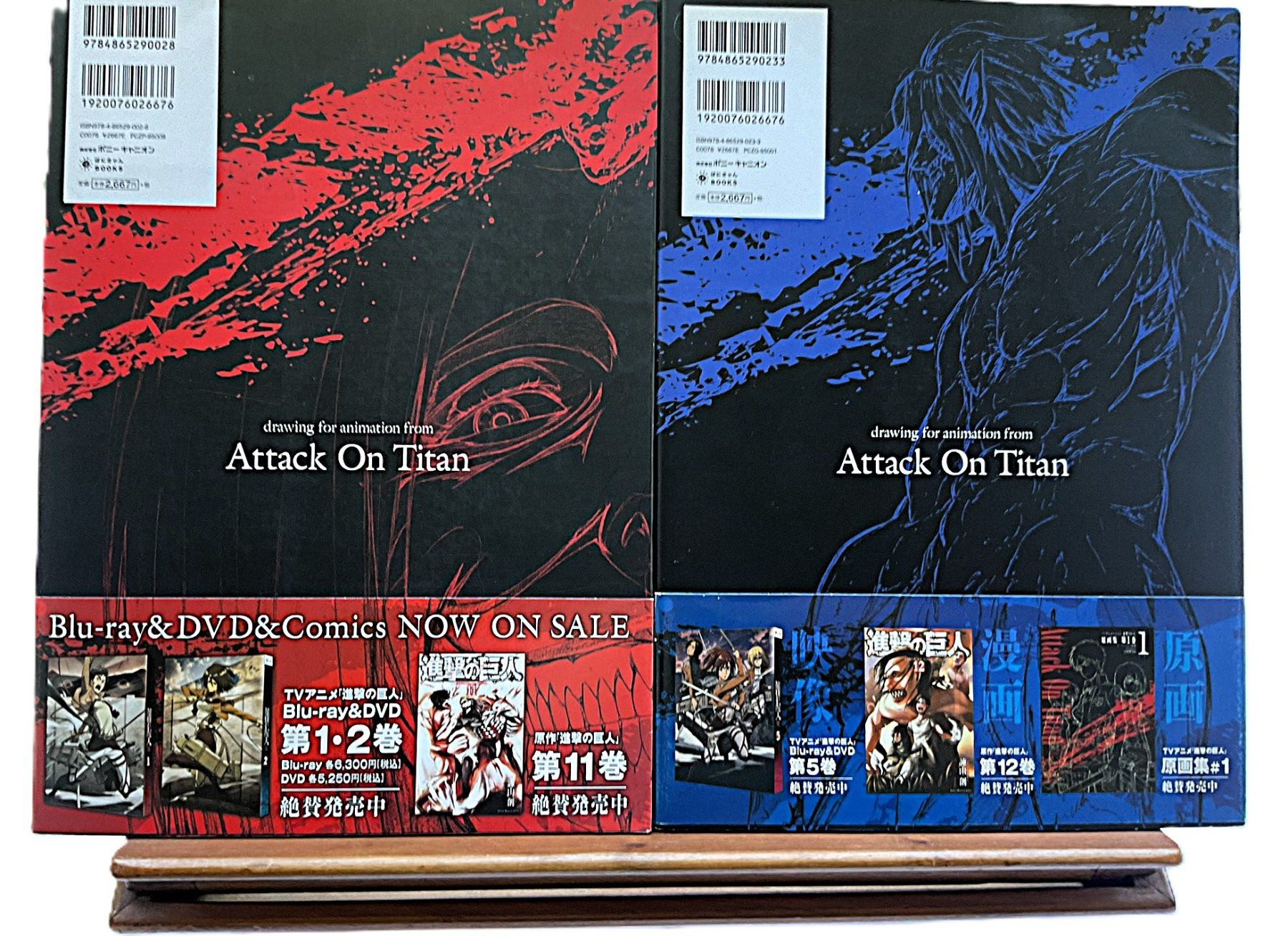 Comics: Attack on Titan: Der Bauplan Band 1/2 – Gebraucht aus Rütihof von AkibaVault 1