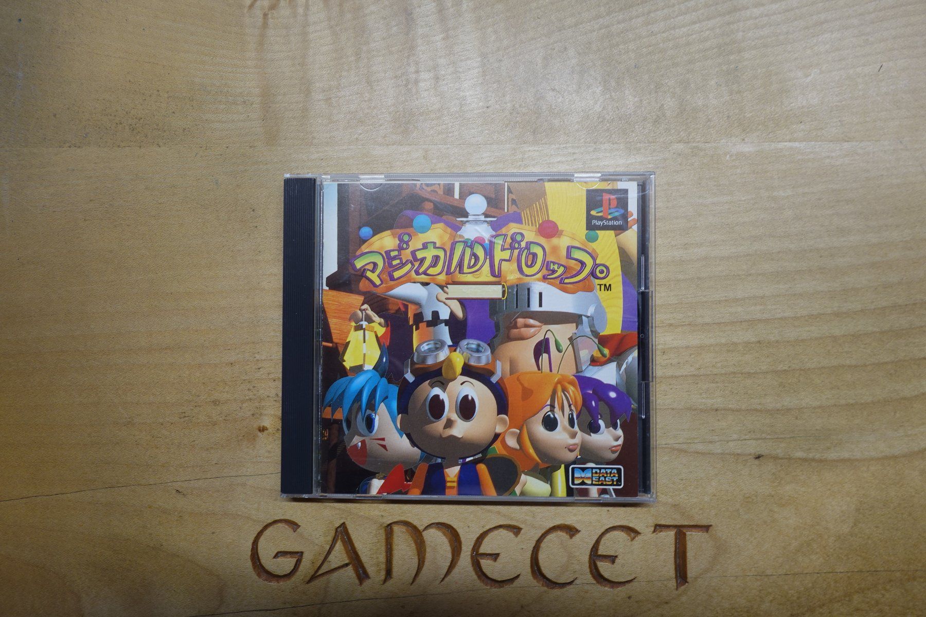 Sony Giochi: Magical Drop - Japan – Usato da Steinach venduto da Gamecet