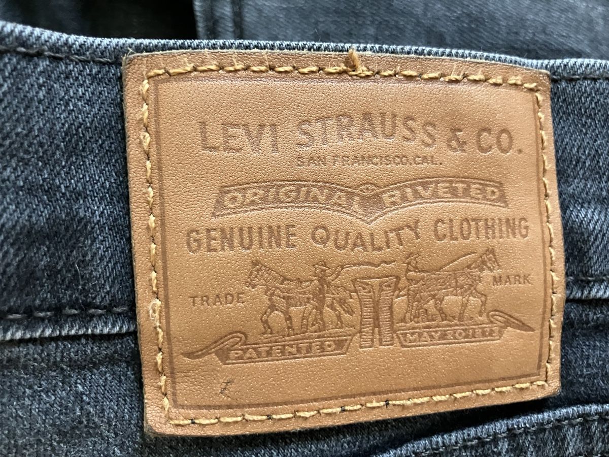 Levi's Jeans: Levi‘s Jeans – Usato da Zürich venduto da annalaila 3