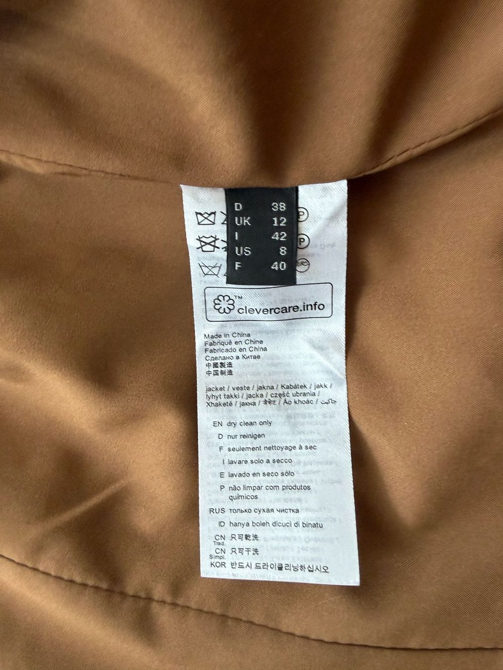 Esprit Giacche: Esprit Blazer, Herbst Braun, Gr. M, neu – Nuovo (secondo la descrizione) da Tegerfelden venduto da Pompei90 3