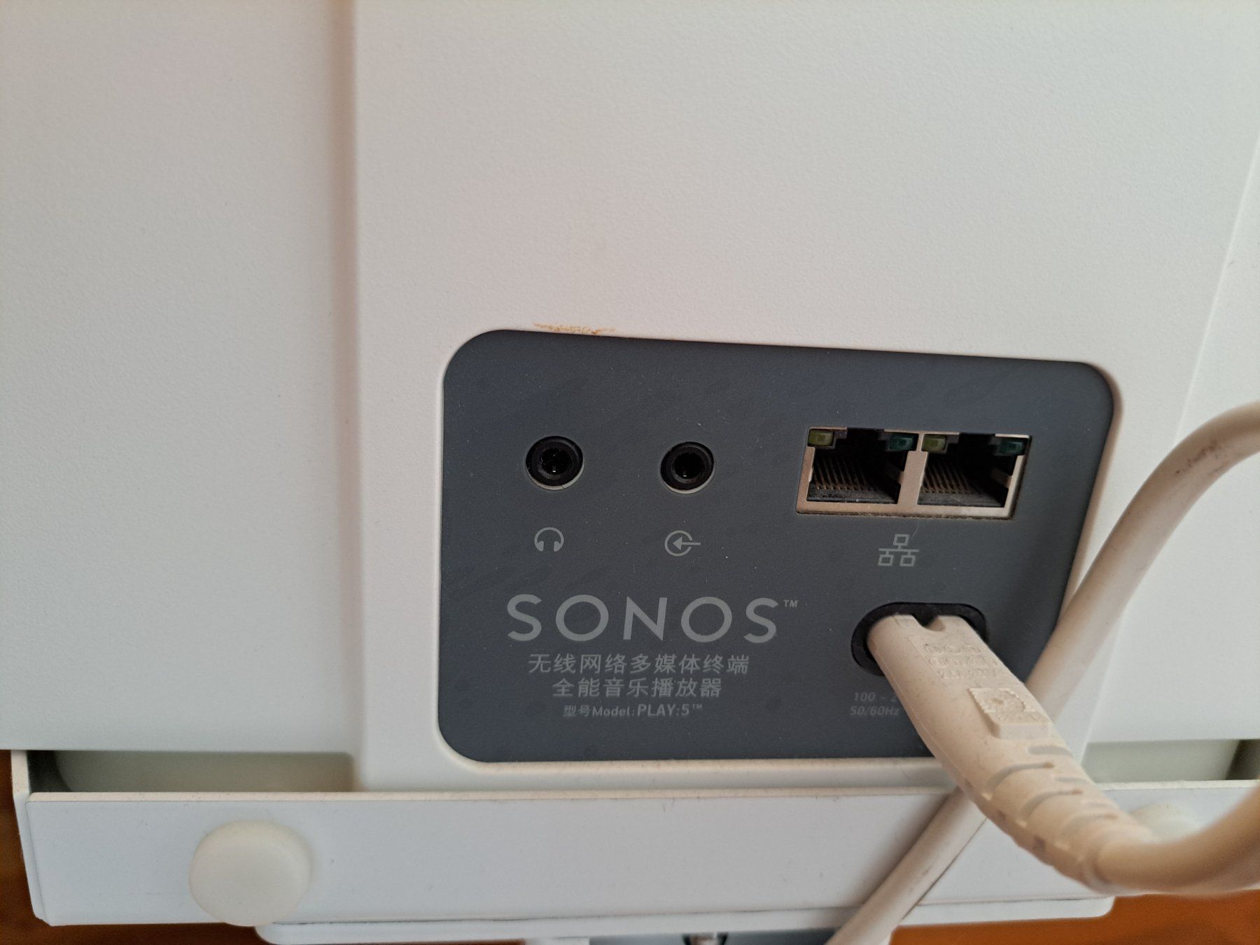 Sonos Casse acustiche: 2 Stk Sonos Play 5: Gen 1 mit Ständer – Usato da Rorschacherberg venduto da Scales1688 2