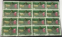 Nr.316 mit VollStempel Einsteckkarte Voll