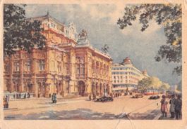 Gruss von der STAATSOPER WIEN - Aquarell Karl Schwetz