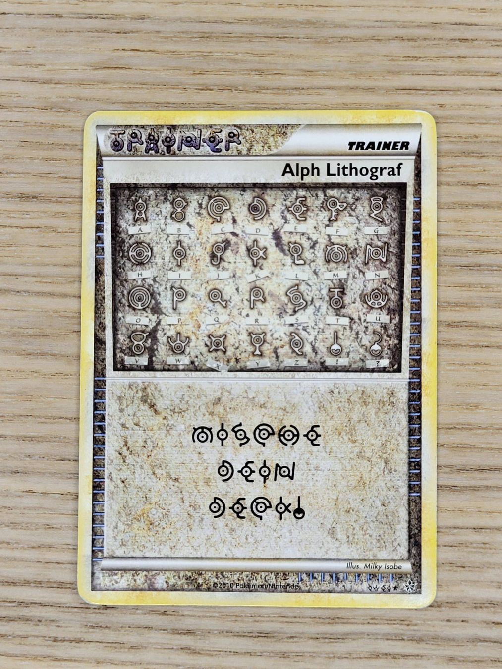 Pokémon Cartes à collectionner: Alph Lithograph (Unleashed TWO) Secret Rare – D'occasion à Erlenbach ZH par ram_mjn5