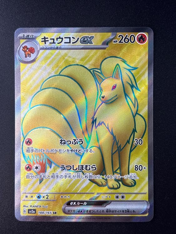 cute pokemon card sleeves Pokémon Center Japan Sleeves – Cute Pikachus – Snyffer Store