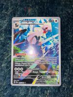 Amigento (PBL 095) Boosterfrisch (Near Mint) Deutsch