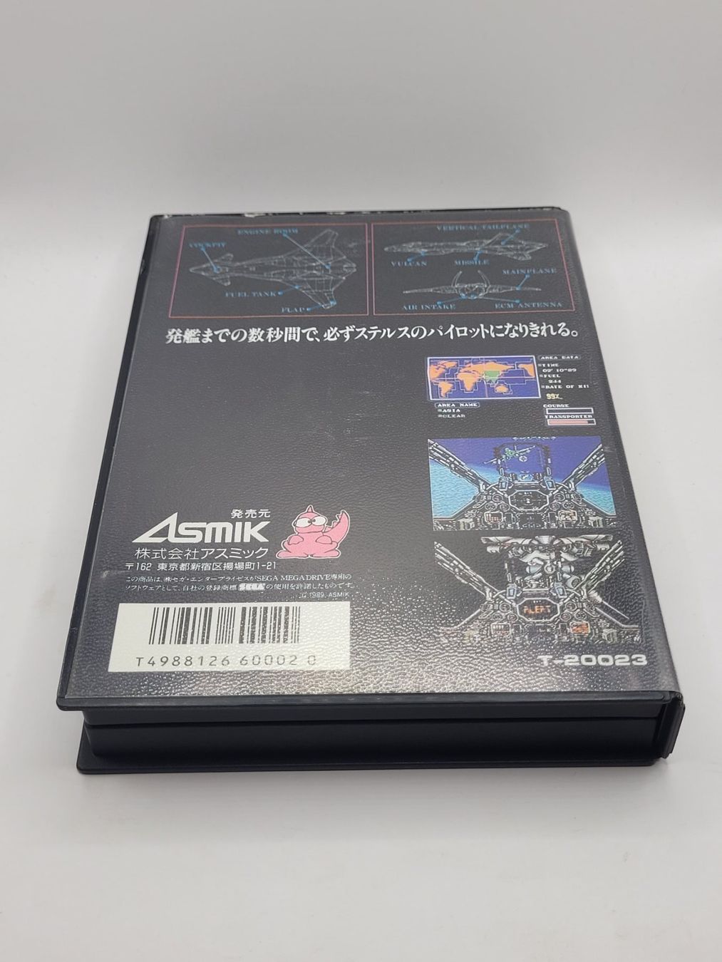 Sega Jeux: Air Diver Sega Mega Drive Japan OVP – D'occasion à Münchenstein par danytlaw 1