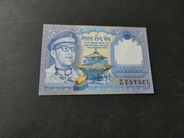 Nepal, alter Geldschein  - ungefaltet