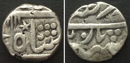 MEWAR Rupie o.J. (1760-1766) Udajpur, Silber ss+