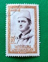 BRIEFMARKEN AUS  Marokko GESTEMPELT  Siehe Original Fotos  