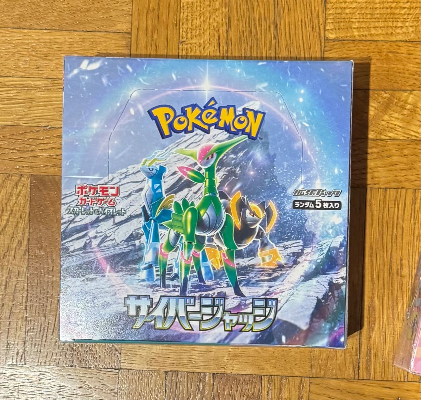 Pokémon Carte collezionabili: TCG Pokémon SV5M Display – Nuovo e nell'imballaggio originale da Ecublens VD venduto da Snake_sama01