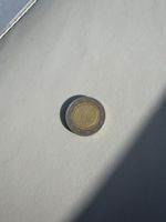 sammlerstück 2€ münze, Deutschland 1999-2009 sehr selten