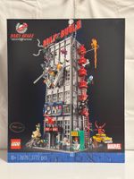 Lego Marvel - Daily Bugle - 76178 - NEU/OVP