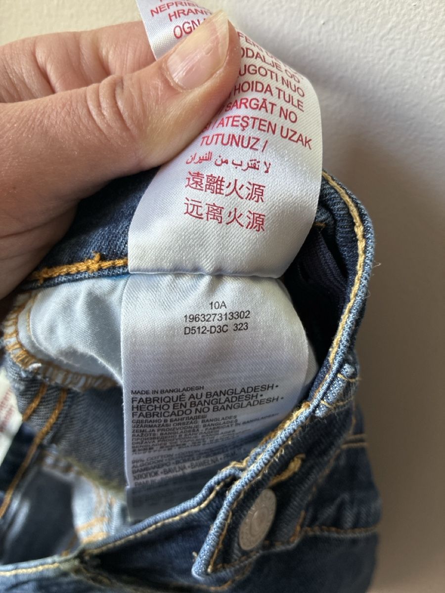 Levi's Hosen: Levi’s T.10 ans – Neu (gemäss Beschreibung) aus Neuchâtel von rqml 3