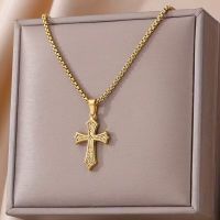 18k vergoldete Kette mit Kreuz Anhänger -Trend!