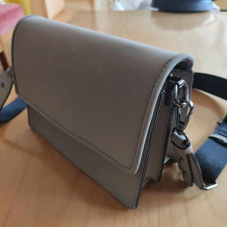Damen Umhängetasche in Taupe - Top Zustand! 👜