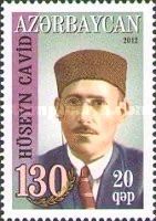 Aserbaidschan 2012.Husseyn Cavid **