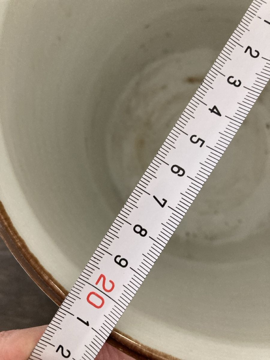 Vasi per fiori: Wunderbarer Übertopf Cachepot, China, D 21 cm, H 17 cm – Usato da Zürich venduto da kostbares 6