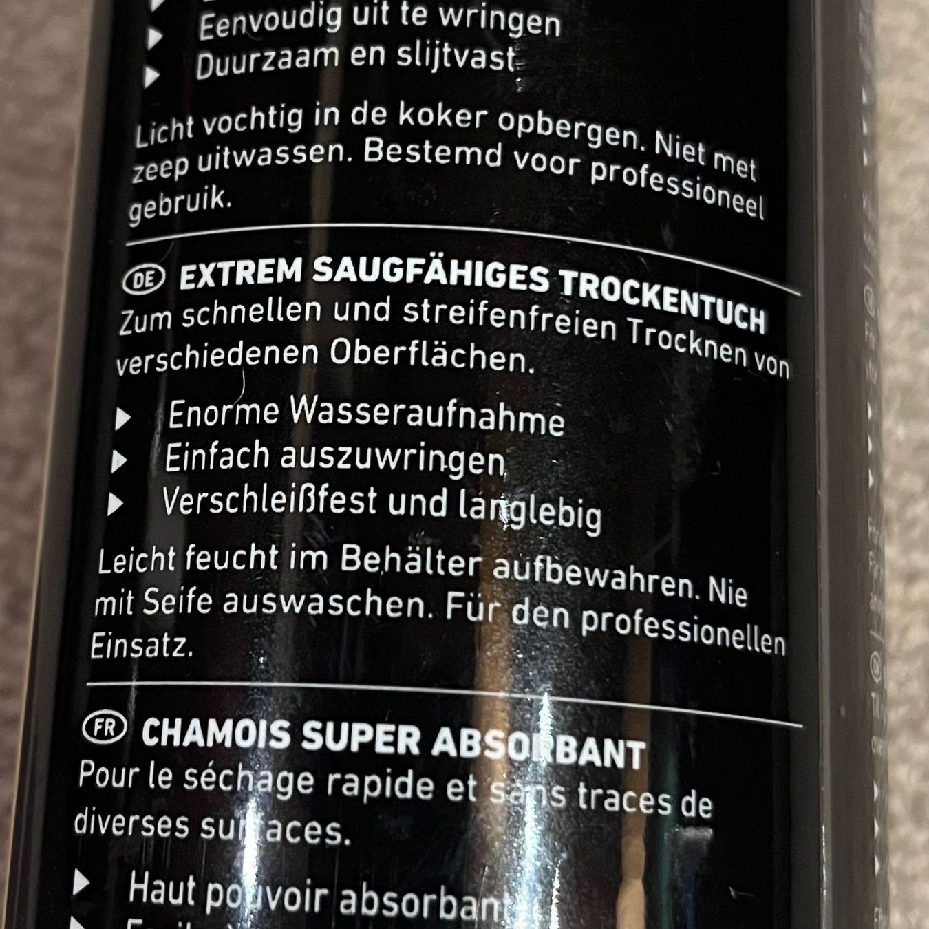 Pflegeprodukte: Innotec Aquatec 500 Ledertuch Autopflege – Neu und originalverpackt aus Illnau von MyCoin 1