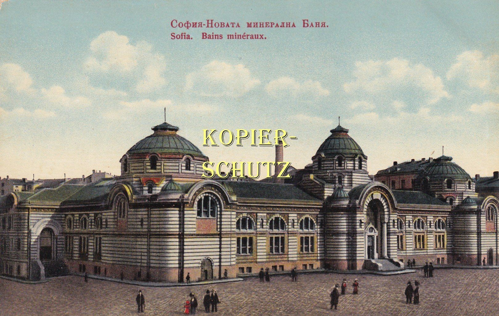 Cartes postales: Sofia - Bains minéraux – D'occasion à Hombrechtikon par Rudolf07
