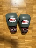 Twins Special Muay Thai Boxhandschuhe Khaki Top Zustand!