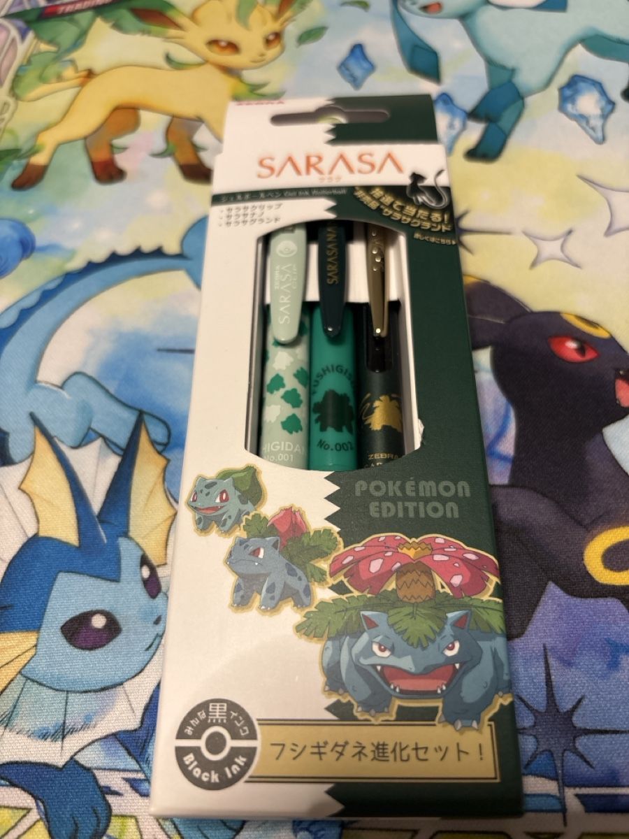 Penna & Evidenziatori: POKEMON x SARASA 30th Anniversary "Venusaur Evolution" Pens – Nuovo e nell'imballaggio originale da Bülach venduto da PascalLogiurato