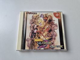 Marvel Vs Capcom 2 Sega Dreamcast Spiel OVP
