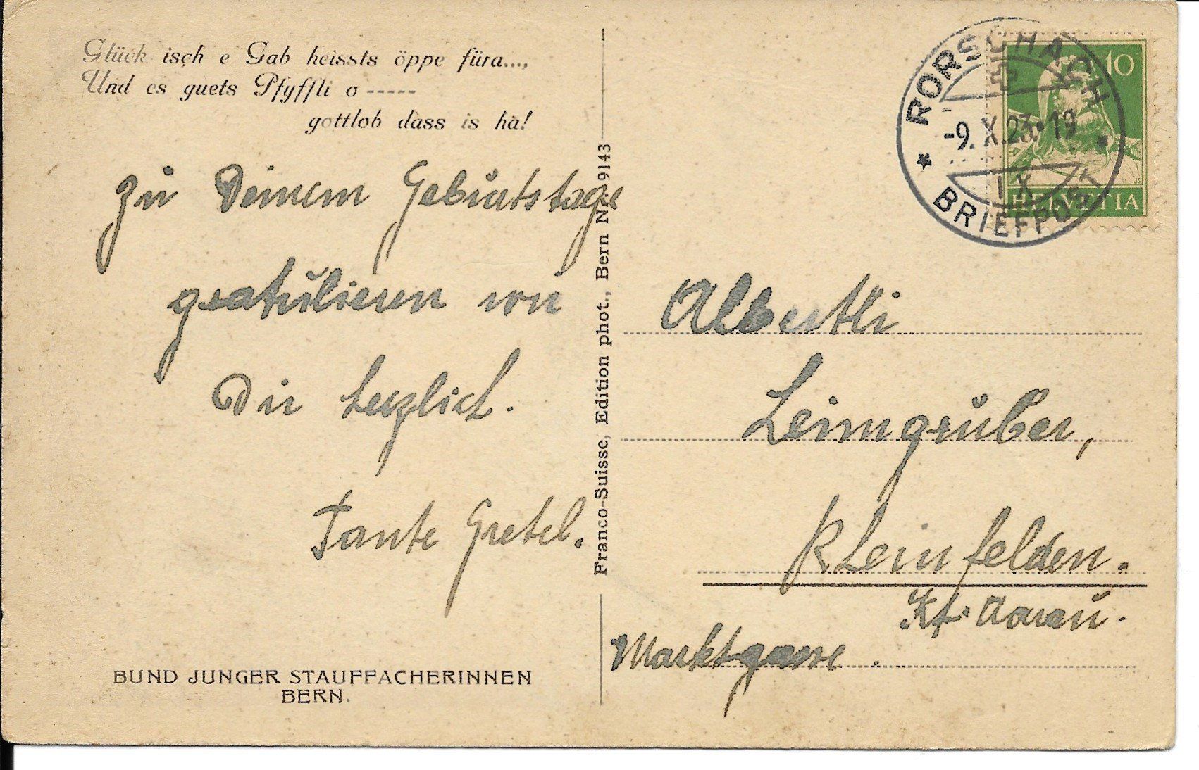 Ansichtskarten: Ansichtskarte "Grossvater mit Pfeiffe" – Gebraucht aus Möhlin von RoMe49 1