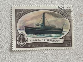 CCCP Briefmarken (Gratis-Versand)