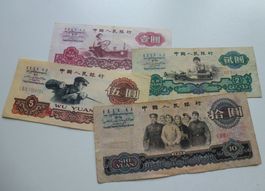 Lot ++ 4 Banknoten aus China ab 1960