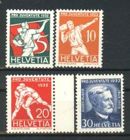 1932, Pro Juventute **