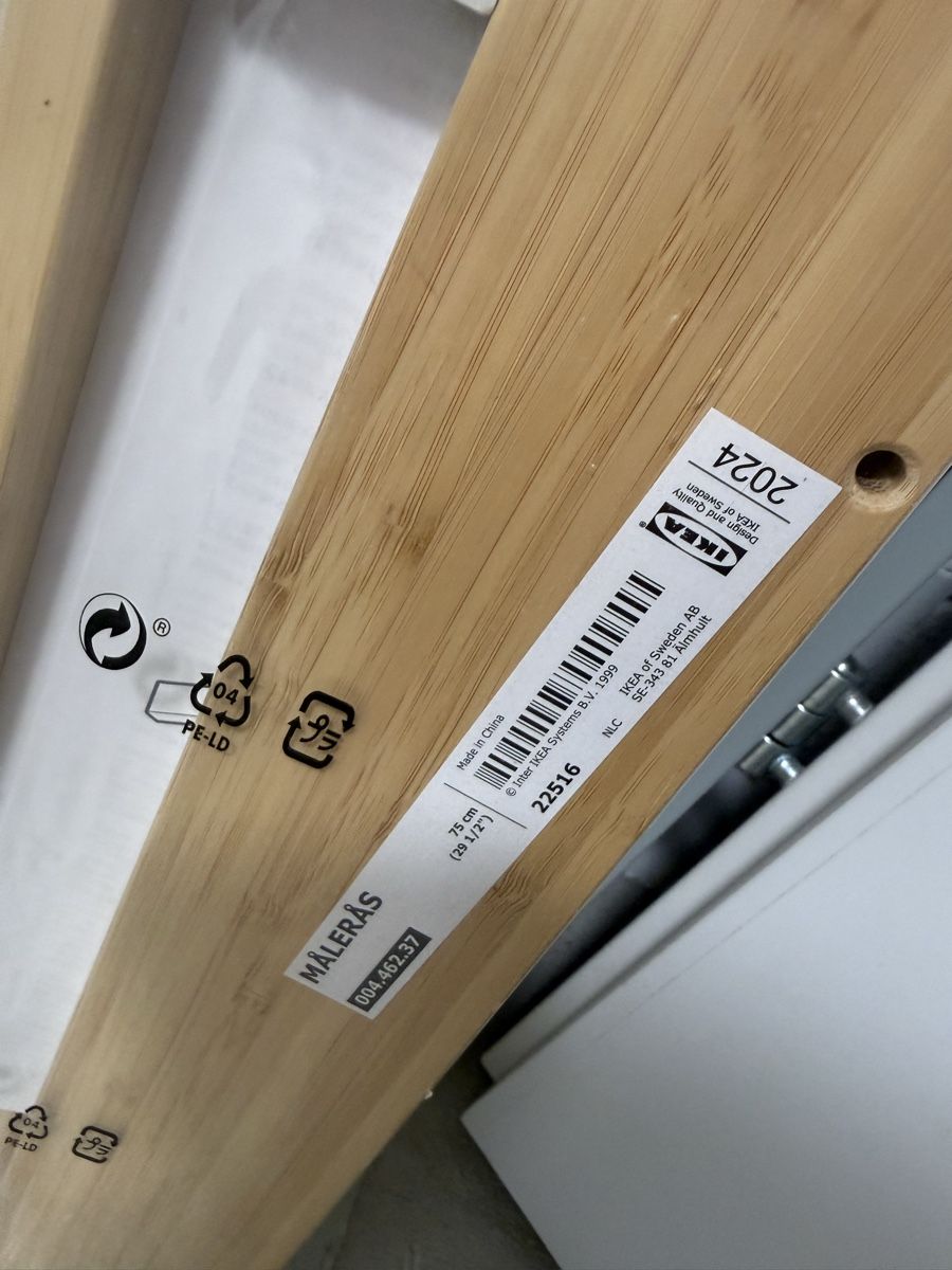 Étagères: Ikea Regal  – Neuf (Voir description) à Winterthur par mag_z5tc 1