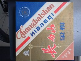 Schönes  Changbaishan Spiel  - Holz