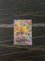 Pokémon Regieleki VMAX 058/195 Silberne Sturmwinde
