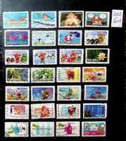 FRANCE TIMBRES OBLITÉRÉS AUTOADHÉSIFS  2002-2008 /U852