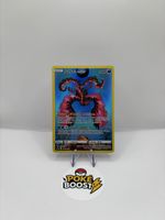 Carte Pokémon - Sulfura de Galar SWSH284 🇫🇷