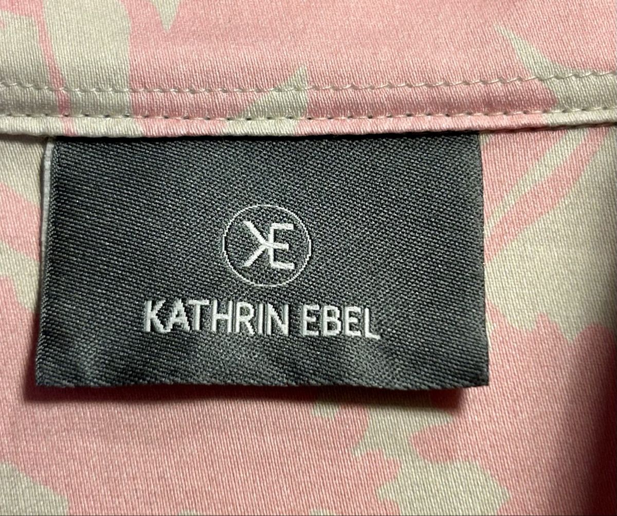 Camicette: Karhrin Ebel Bluse, Grösse 38, neu mit Etikette – Nuovo e nell'imballaggio originale da Oberhasli venduto da anzis 4