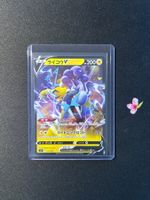 Pokemon Raikou V 137/414 s1 (Deck)