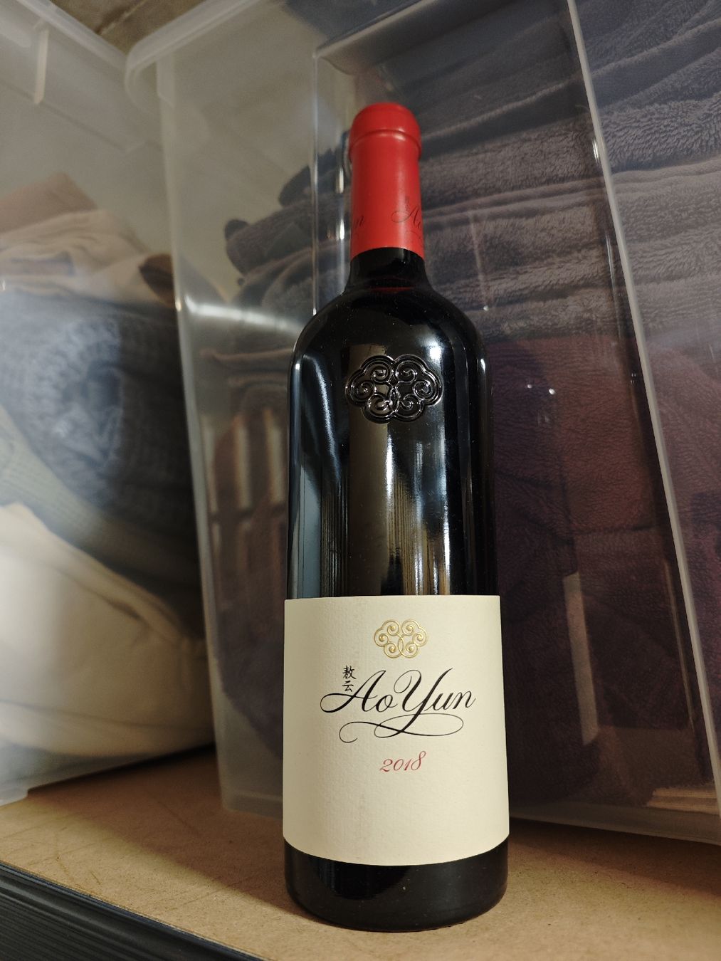 Wein: Rotwein Ao Yun 2018 750ml – Neu und originalverpackt aus Uster von tokyo__