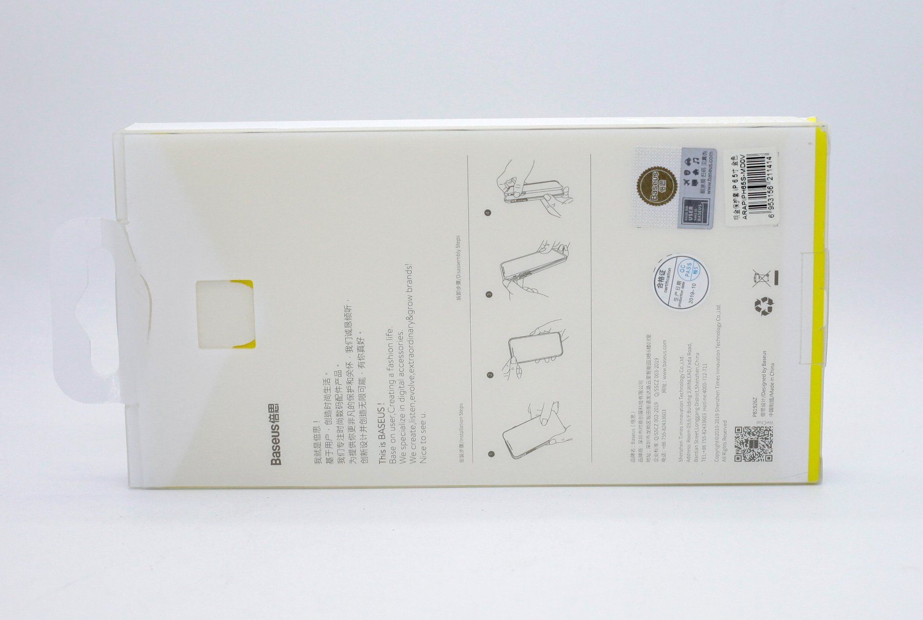 Baseus Covers & Schutzfolien: Baseus Schutzhülle Iphone 11 Pro Max neu – Neu (gemäss Beschreibung) aus Birsfelden von Foti-Virus 1