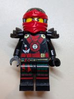 Lego Ninjago njo0153 Kai (Deepstone Armor) [used]
