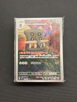 50x Pokemon Cards Mistery Sammlung - JAP - ab. 9.90