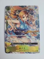 One Piece TCG Onami OP06-101 Alt Art JP