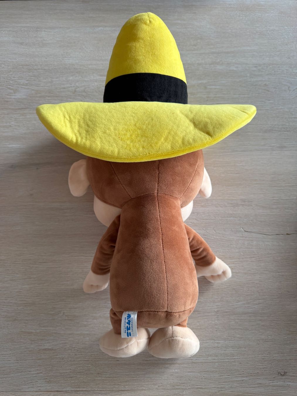 Giocattoli: Seltener Curious George aus Japan – Nuovo (secondo la descrizione) da Pratteln venduto da Ruffy_91 1